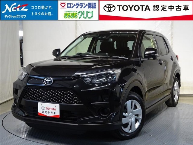 ライズ 1.0 X 4WD 