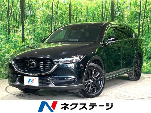 CX-8 2.2 XD ブラックトーンエディション 