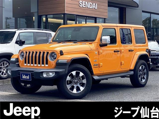 ラングラー アンリミテッド オーバーランド ナチョ 4WD 