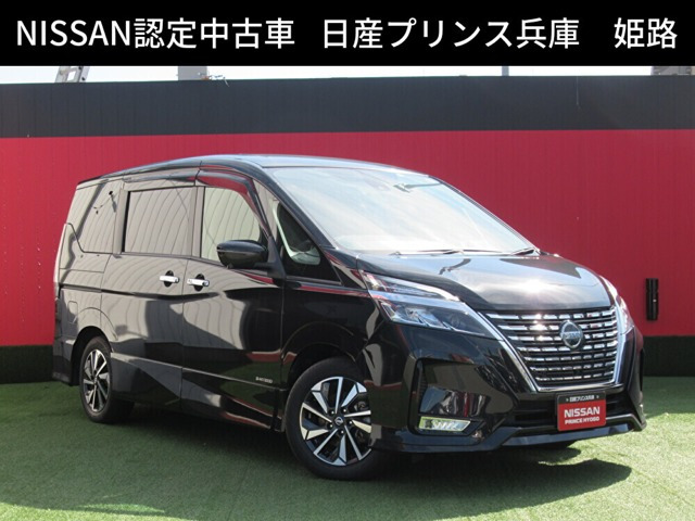 セレナ 2.0 ハイウェイスター V 