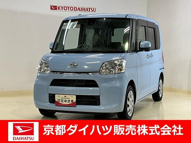 中古車 ダイハツ タント フレンドシップ スローパー X SAII の中古車詳細 (51,000km, シルキーブルーパール, 京都府,  79.8万円) | 中古車情報・中古車検索なら【車選びドットコム（車選び.com）】