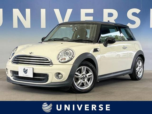 中古車 BMW MINI ミニ クーパー の中古車詳細 (61,440km, ペッパーホワイト×クロ, 宮城県, 44.8万円) |  中古車情報・中古車検索なら【車選びドットコム（車選び.com）】