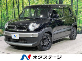 4WD デュアルセンサーブレーキサポート 純正ナビ ETC