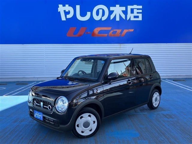 アルトラパン  LC 660 L