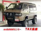 三菱 デリカスターワゴン 2.5 スーパーエクシード クリスタルライトルーフ ディーゼル 4WD