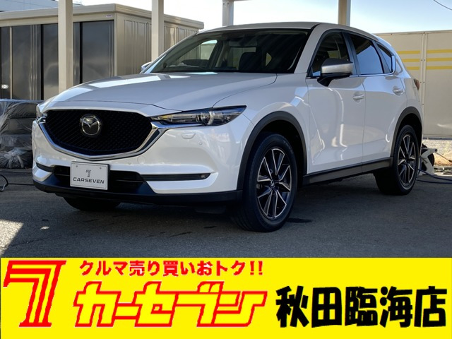 CX-5 2.2 XD プロアクティブ 4WD 