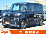 ダイハツ タントカスタム