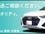 A8 55 TFSI クワトロ 4WD 