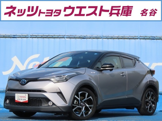 C-HR ハイブリッド 1.8 G 