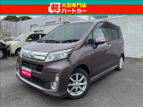 当店は佐世保の軽専門店です!軽自動車ばかりオールメーカー低価格帯を中心に販売!!軽自動車専門店だからできるサービス充実!