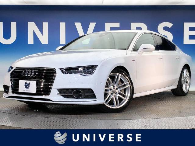 A7スポーツバック 3.0 TFSI クワトロ Sラインパッケージ 4WD 