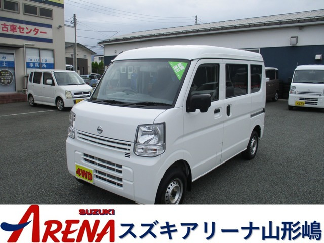 NV100クリッパー DX ハイルーフ 5AGS車 4WD 