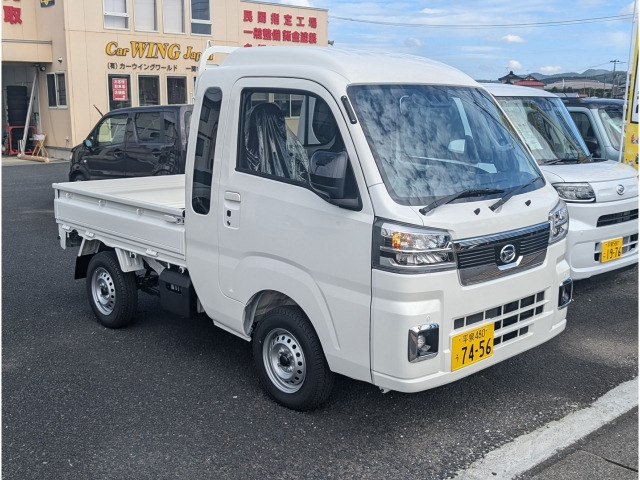 ハイゼットトラック ジャンボ エクストラ 4WD 