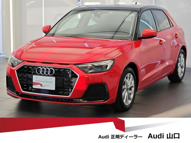 A1スポーツバック 25 TFSI アドバンスド 