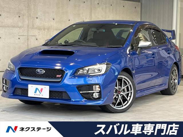 WRX STI 2.0 タイプS 4WD 