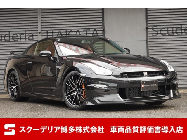 GT-R（日産）の中古車 | 中古車情報・中古車検索なら【車選びドットコム（車選び.com）】