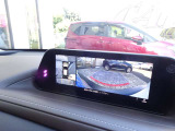 CX-30 2.0 20S プロアクティブ ツーリングセレクション 