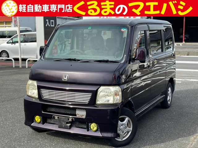 中古車 ホンダ バモス L ターボ 4WD ターボ 4WD PS PW AC キーレス CD ラジオ の中古車詳細 (119,000km, パープル,  群馬県, 19.8万円) | 中古車情報・中古車検索なら【車選びドットコム（車選び.com）】