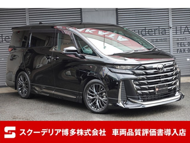 トヨタ ヴェルファイア 福岡県の中古車 | 中古車情報・中古車検索なら【車選びドットコム（車選び.com）】