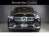 GLS 400d 4マチック AMGライン 4WD 