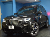 【中古車情報】BMW X7 xドライブ 35d Mスポーツ 4WD  の中古車詳細（走行距離：3.7万km、カラー：クロ、販売地域：東京都八王子市東中野）