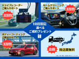 T-Cross TSI アクティブ 