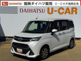 【中古車情報】トヨタ タンク 1.0 カスタム G-T  の中古車詳細（走行距離：2.4万km、カラー：パールホワイト、販売地域：福岡県糟屋郡志免町南里）