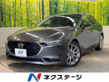 マツダ MAZDA3セダン