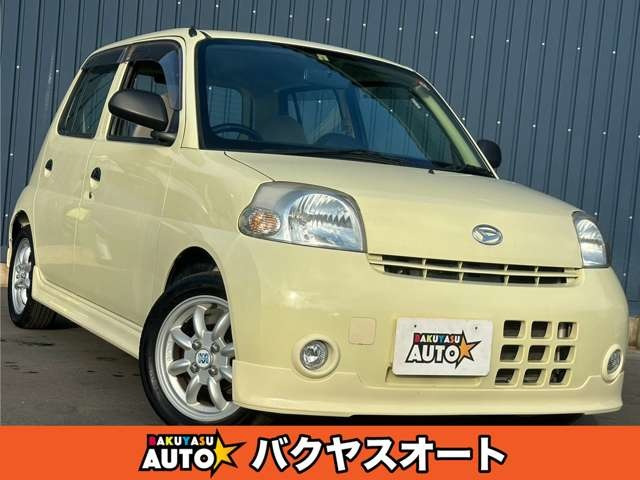 エッセ（最終モデル）の中古車 | 中古車情報・中古車検索なら【車選びドットコム（車選び.com）】