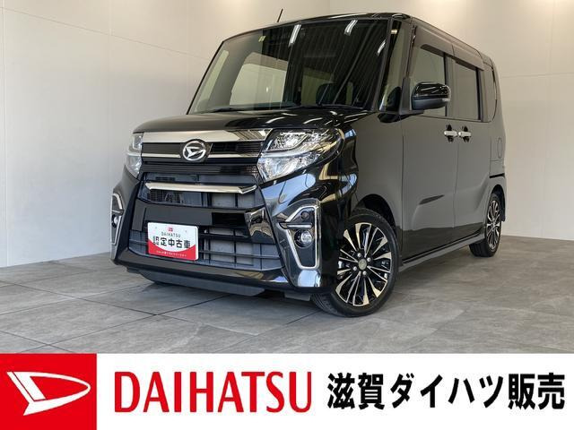 タントカスタム RS セレクション