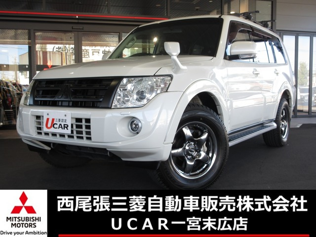 中古車 三菱 パジェロ 3.2 ロング GR ディーゼル 4WD の中古車詳細 (34,000km, ウォームホワイトパール, 愛知県,  299.8万円) | 中古車情報・中古車検索なら【車選びドットコム（車選び.com）】