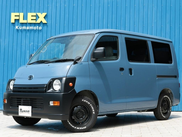 中古車 トヨタ タウンエースバン 1.5 GL の中古車詳細 (35,000km, ブルー, 熊本県, 259.8万円) |  中古車情報・中古車検索なら【車選びドットコム（車選び.com）】