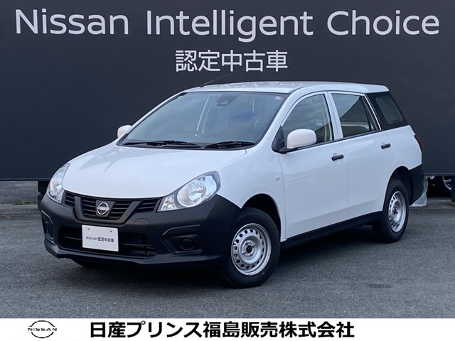 AD 1.6 DX 4WD 
