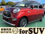 この度は当店の車両をご覧いただき誠にありがとうございます。