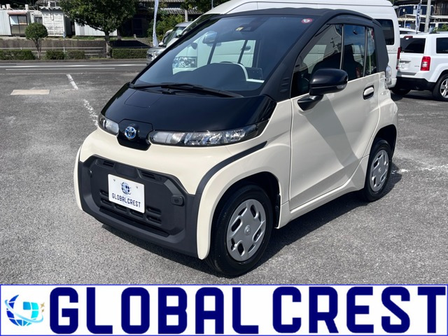 C+pod G 
