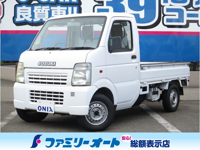 キャリイ KC エアコン パワステ 4WD 