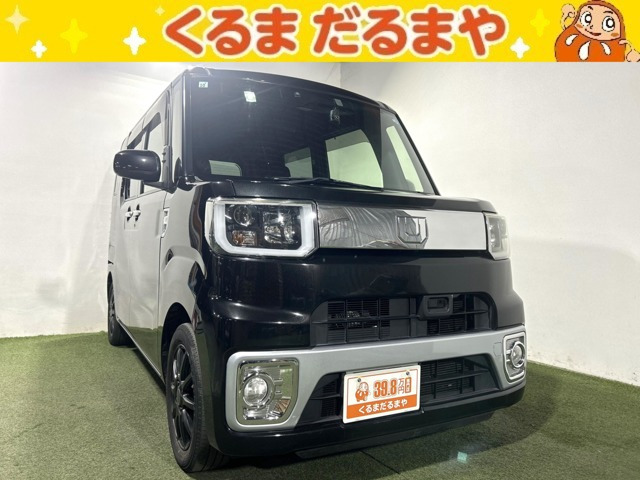 ウェイク L ファインセレクション SA 