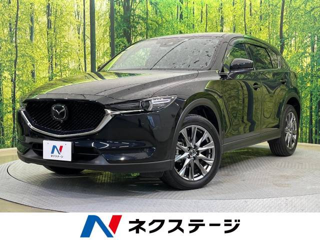 CX-5 2.2 XD エクスクルーシブ モード 