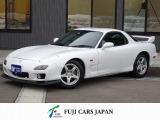 【中古車情報】マツダ RX-7 タイプR バサースト  の中古車詳細（走行距離：4.9万km、カラー：ホワイト、販売地域：新潟県西蒲原郡弥彦村大戸）