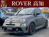 外装は、専任のスタッフが真心込めて丁寧に艶出し施工済みです。中古車とは思えない程に、ピカピカに仕上がっております。納車時には更にきれいにいたします。