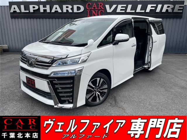 ヴェルファイア 3.5 ZG アルパイン10型ナビBカメラレ-ダ-クルコン