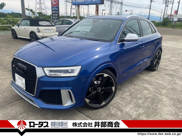 RS Q3 2.5 4WD 