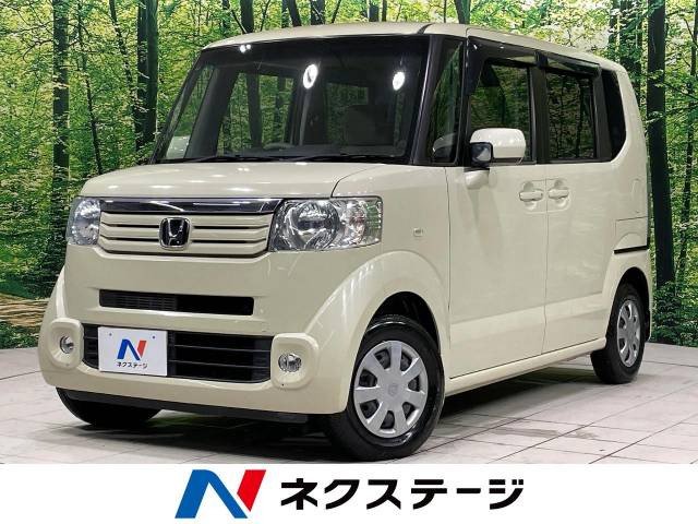 中古車 ホンダ N-BOX G Lパッケージ の中古車詳細 (31,755km, ヒダマリアイボリー・パール, 石川県, 86.9万円) |  中古車情報・中古車検索なら【車選びドットコム（車選び.com）】