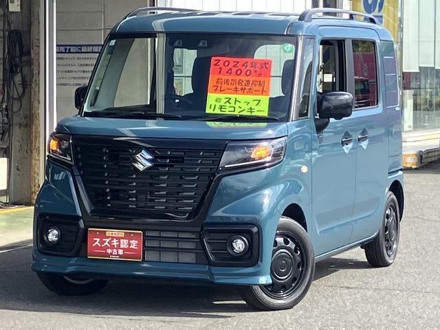 スペーシアベース XF 4WD ACC 全方位モニター用カメラパッ