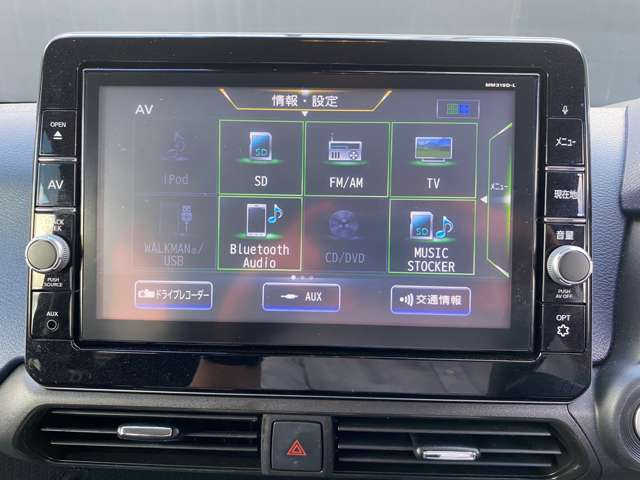 日産純正ナビ MM319D-W DVD再生対応モデル（Amazon | 日産純正