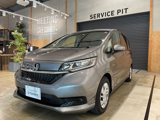 フリード 1.5 G ホンダセンシング 