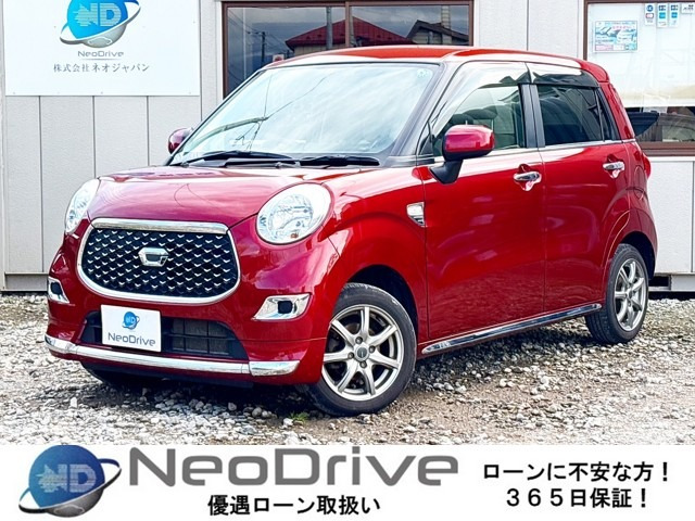 キャスト スタイル X 4WD 1年保 寒冷 軽減ブレーキ レーンキープ