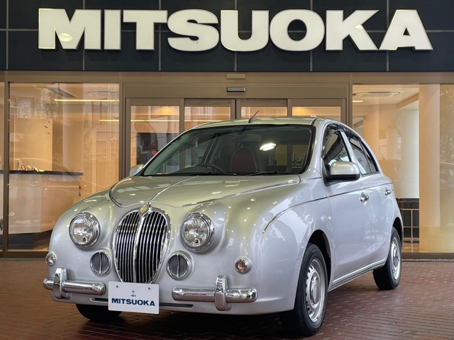 中古車 ミツオカ ビュートハッチバック 1.2 なでしこ の中古車詳細 (22,000km, ブリリアントシルバー, 東京都, 238万円) |  中古車情報・中古車検索なら【車選びドットコム（車選び.com）】