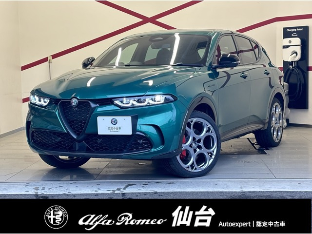 トナーレ プラグインハイブリッド Q4 ヴェローチェ 4WD 