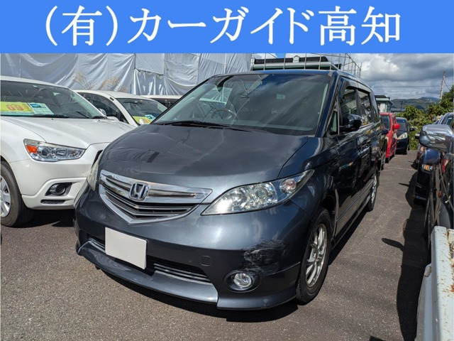 エリシオン 2.4 G エアロ HDDナビ エディション 
